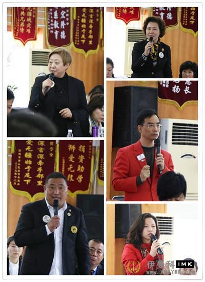 Shenzhen and Dalian meet again to learn, exchange and grow together -- Shenzhen Lions Club and China Lions Association Association Lion affairs Exchange Forum was successfully held news 图14张